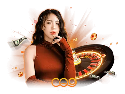 CQ9